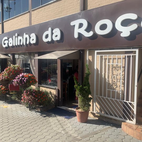 Galinha da roça