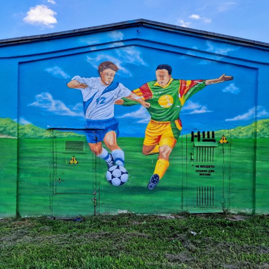 Мурал «Зімовы пейзаж»