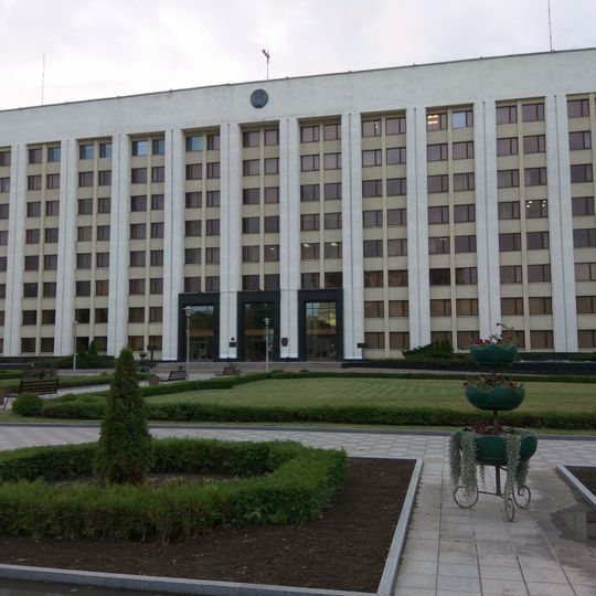 Mahilioŭ City Executive Committee