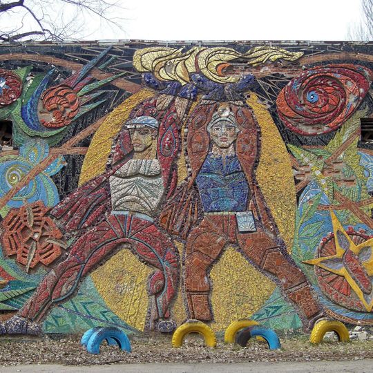 Mosaics of school № 5 in Donetsk, Ukraine