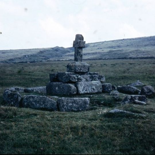 Childe's Tomb