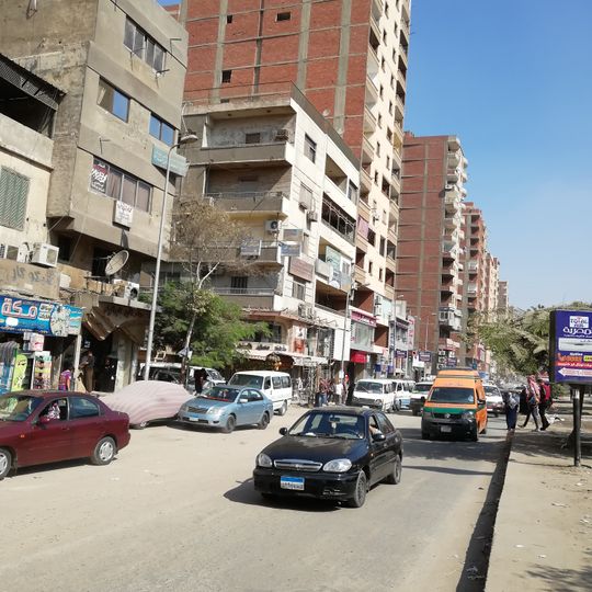 Ain Shams