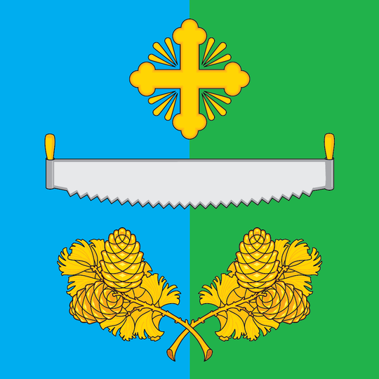 Тундринське сільське поселення