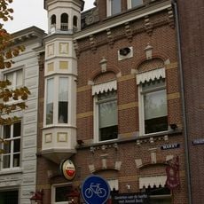 Sint Gertrudiskerk, Geertruidenberg