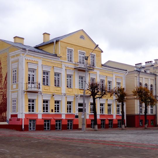 Francyska Skaryny Avenue 1, Polack