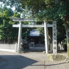 Wakae-jinja