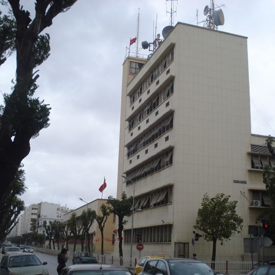 Tunisian Radio House