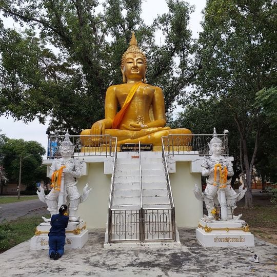 Wat Nong Pla Lai