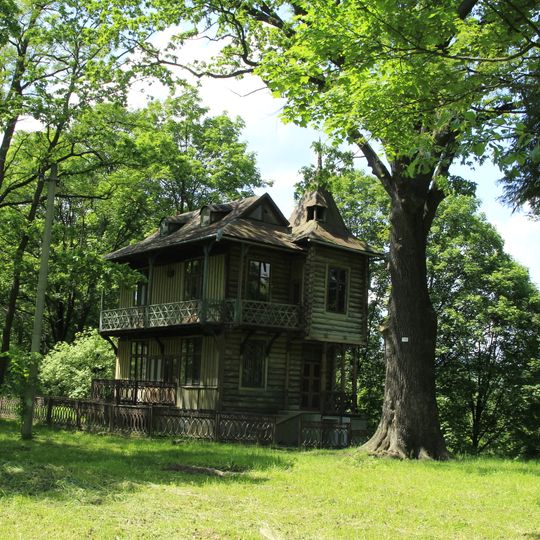 Tarnavskoho Arboretum