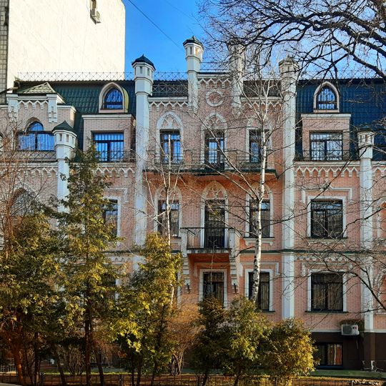 4 Mykilsko-Botanichna Street, Kyiv