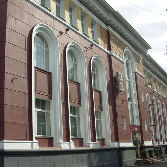 Neftekhimik Palace of Culture