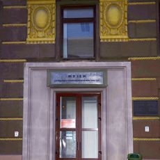 Музей сучаснага выяўленчага мастацтва, Мінск