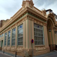 BIiblioteca Central de Alfafar