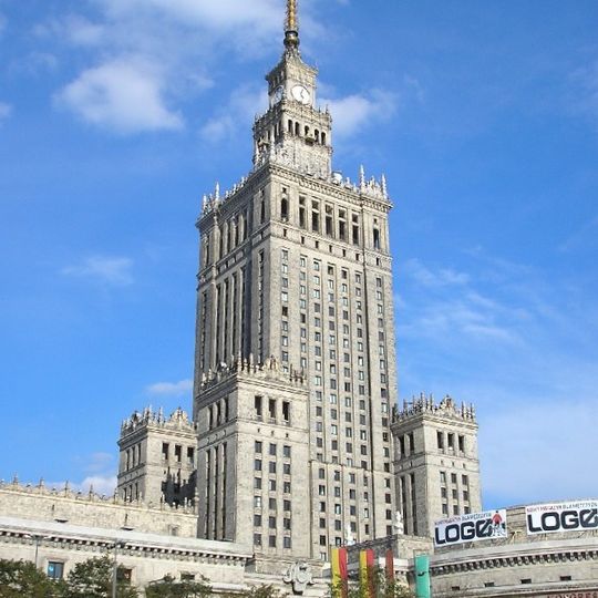 Muzeum Komunizmu w Warszawie