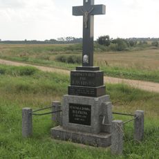 Bulíčkův kříž u Třebelovic