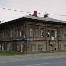 Kamyshinskaya Street 26, Tyumen