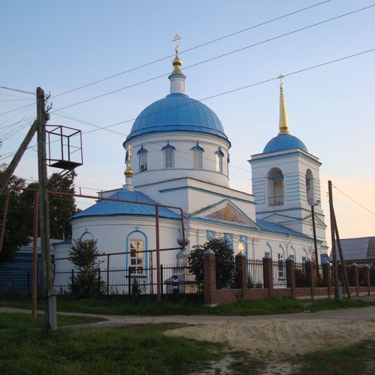 Our Lady of Kazan church