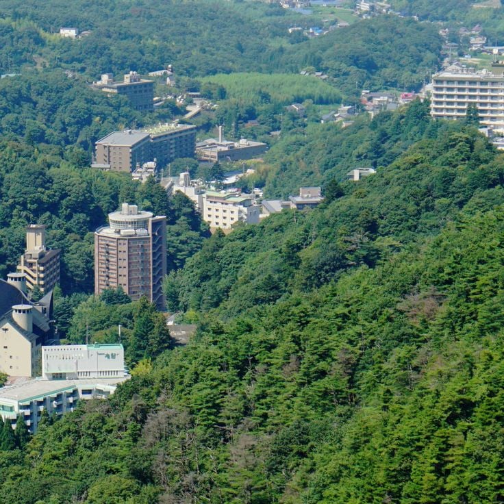 Arimachō