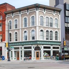 Aldrich Building