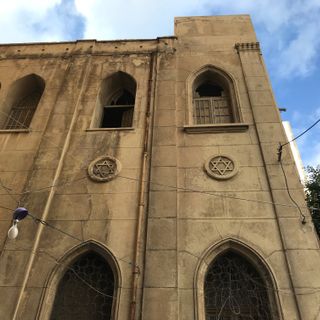 Menasce Synagogue