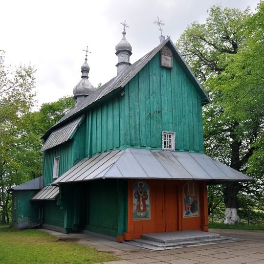 Church of the Presentation of Mary, Stankivtsi