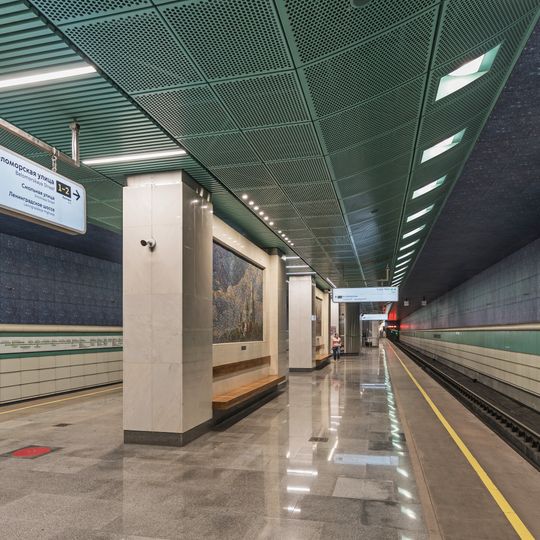 Belomorskaya
