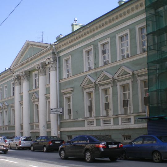 The building of the former Chief pharmacy