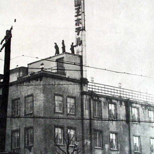 Sanno Hotel