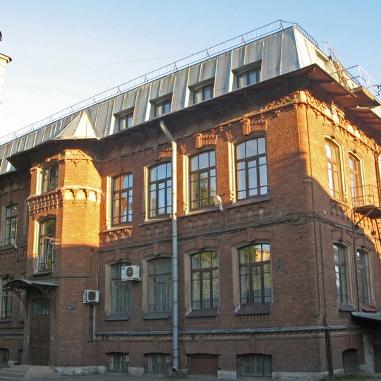 Музей учебных пособий народного дома графини Паниной