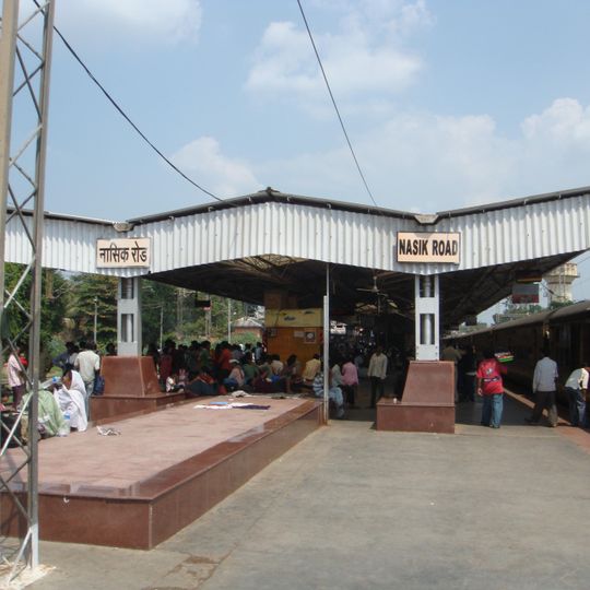 Nasik Road railway station