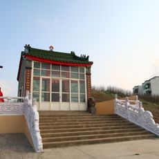 Houkutan Fude Temple