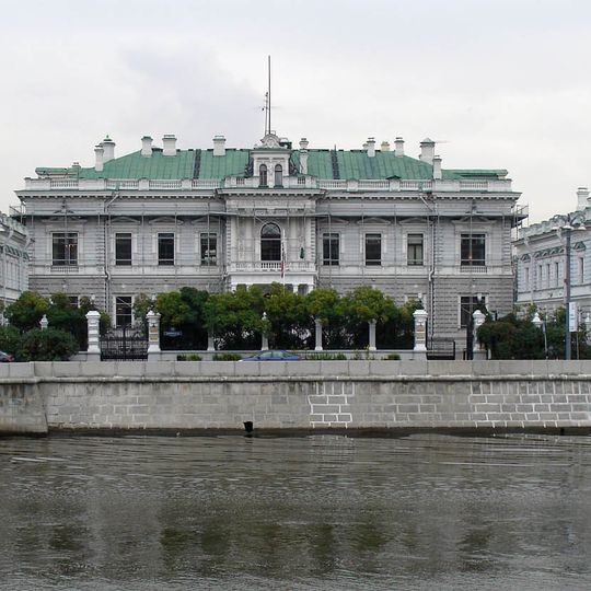Sofiyskaya Embankment 14, Moscow