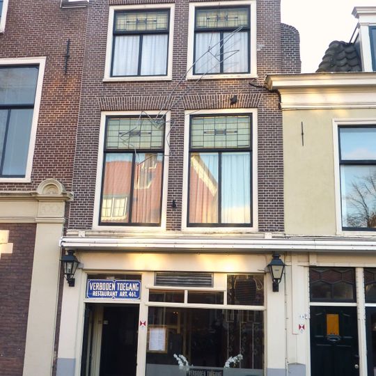 Kaiserstraat 7, Leiden