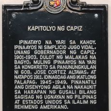 Capitol of Capiz historical marker