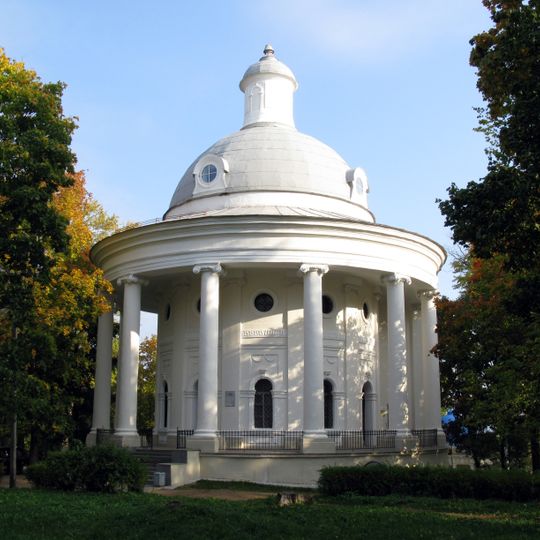 Musée des cloches de Valdaï