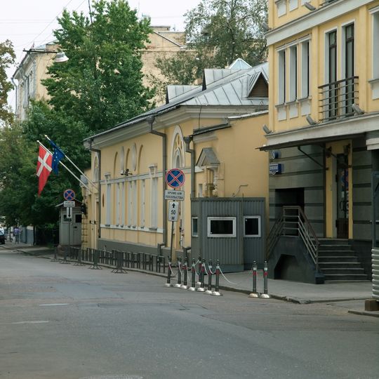 Botschaft von Dänemark in Moskau