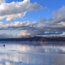 Maharlu Lake