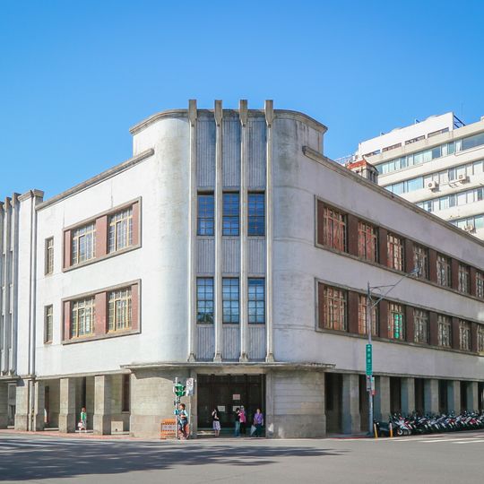 Mitsui & Co., Ltd. Old Building