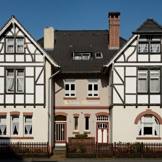 Kolonie-Museum Leverkusen