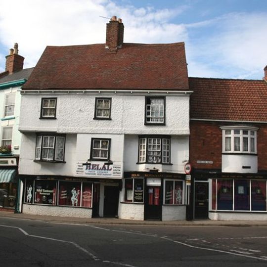 Cromwells House Cromwell's House