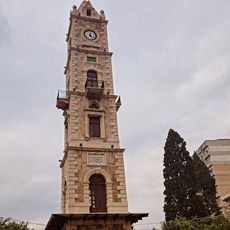 Tripoli Clock Tower
