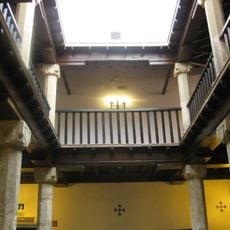 Museo Arqueológico de Úbeda