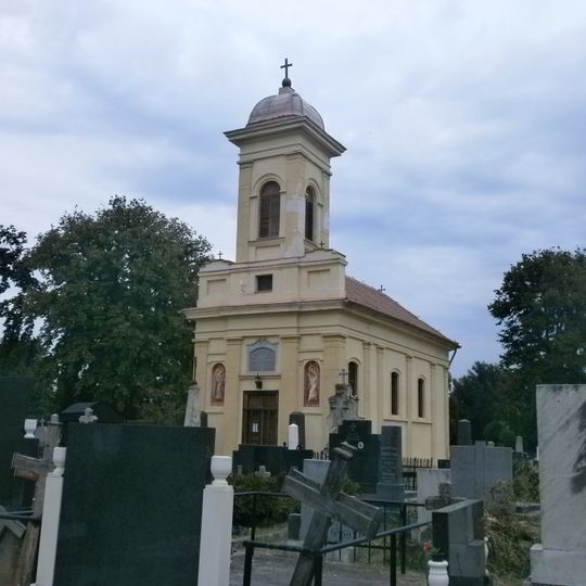 Капела Св. Георгија на православном гробљу у Панчеву