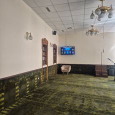 Mosquée Dar-Alszalam