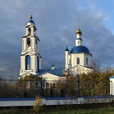 Георгиевская церковь (Ильинское)