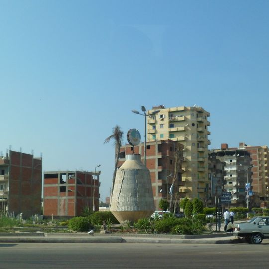 Kafr el-Dawwar