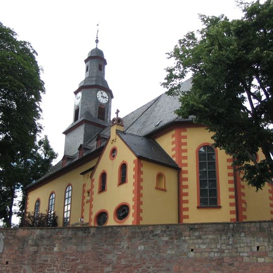 Mariä Verkündigung