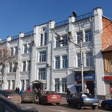 Nosovskaya Street, 13