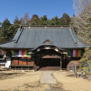 Shinraku-ji