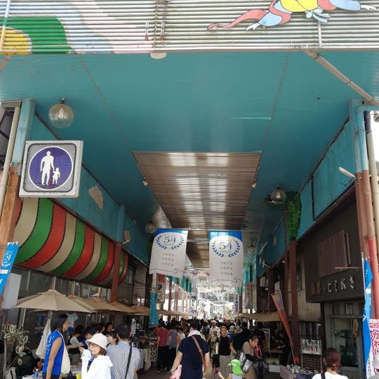 Otabi Markets